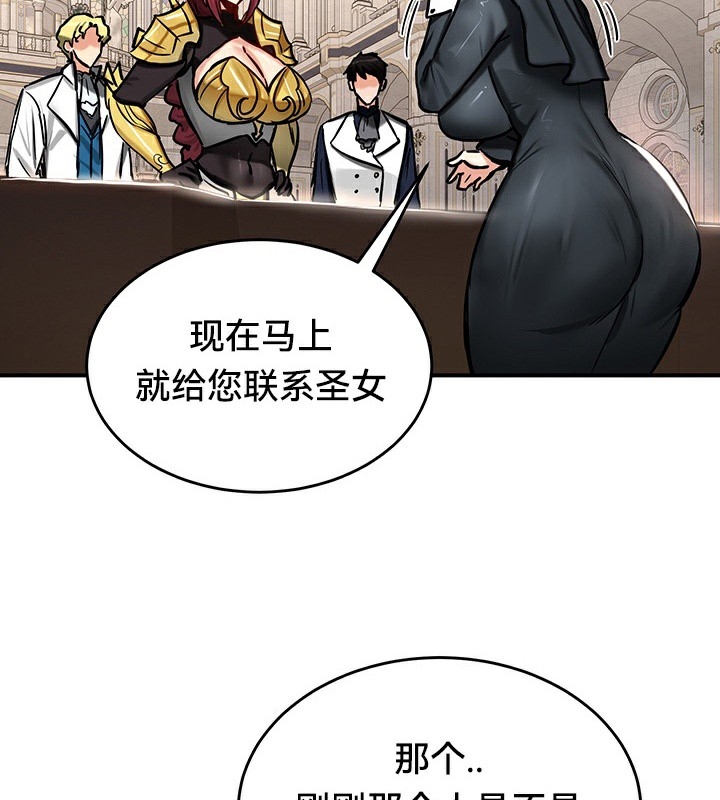 第72张