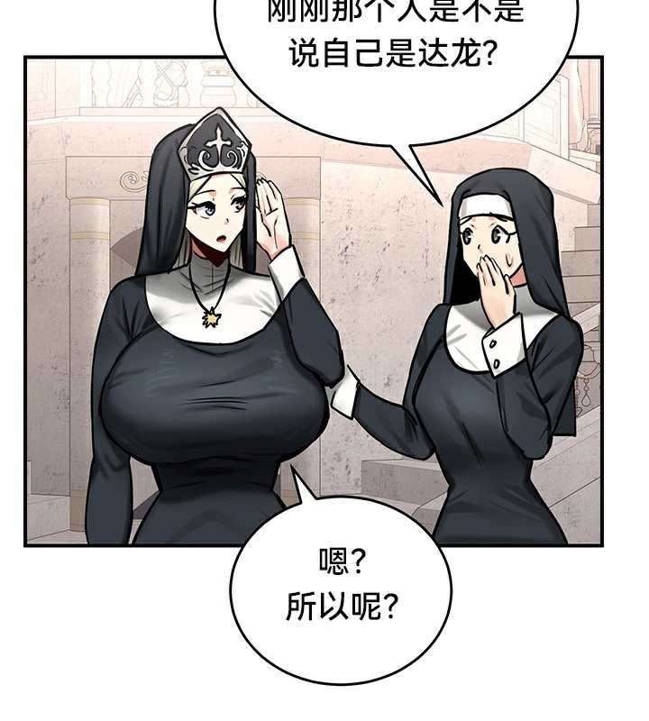 第73张