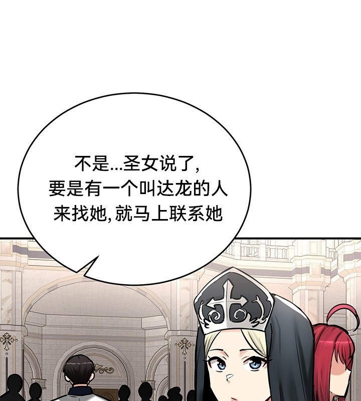第78张