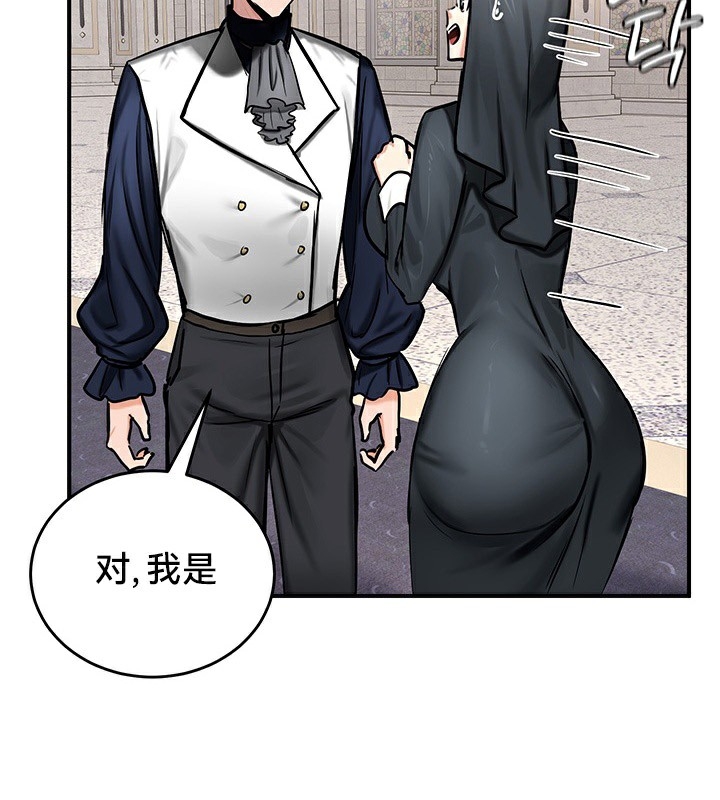 第89张