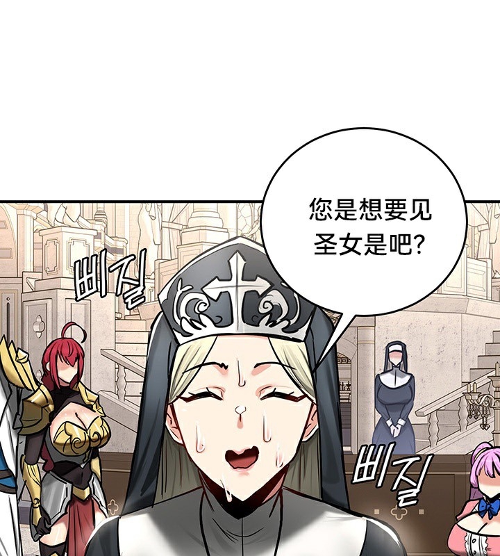 第93张