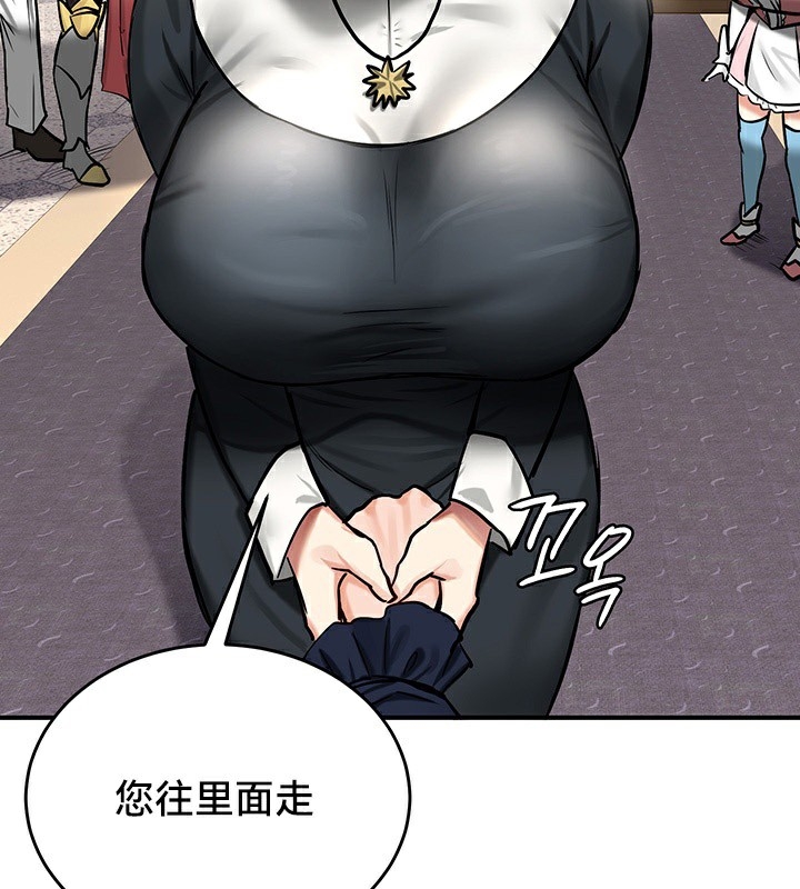 第95张