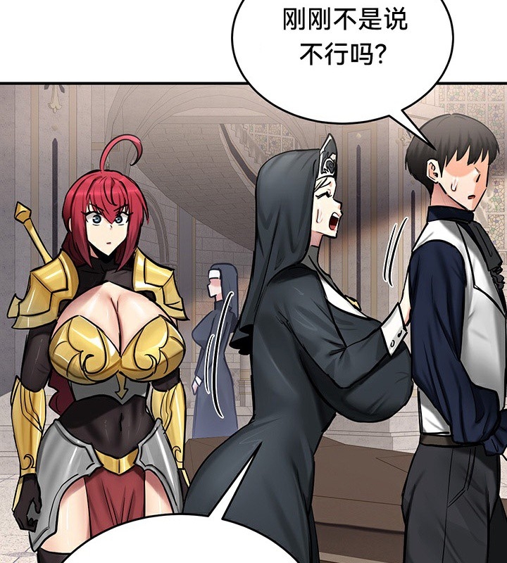 第99张