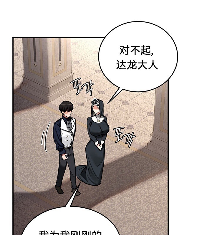 第113张