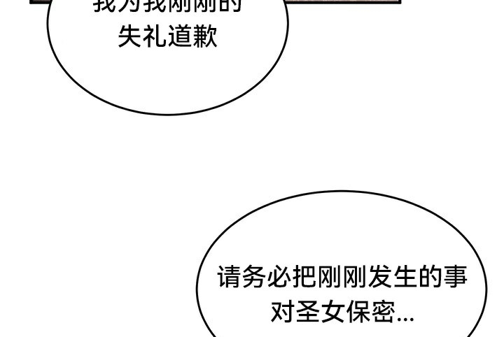 第116张