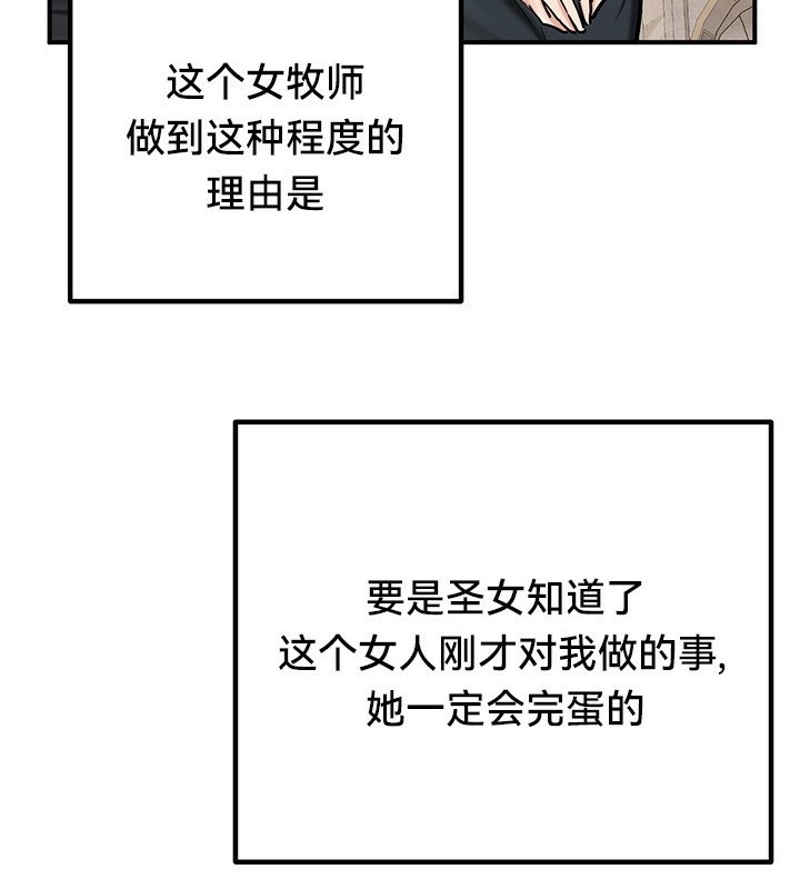 第119张