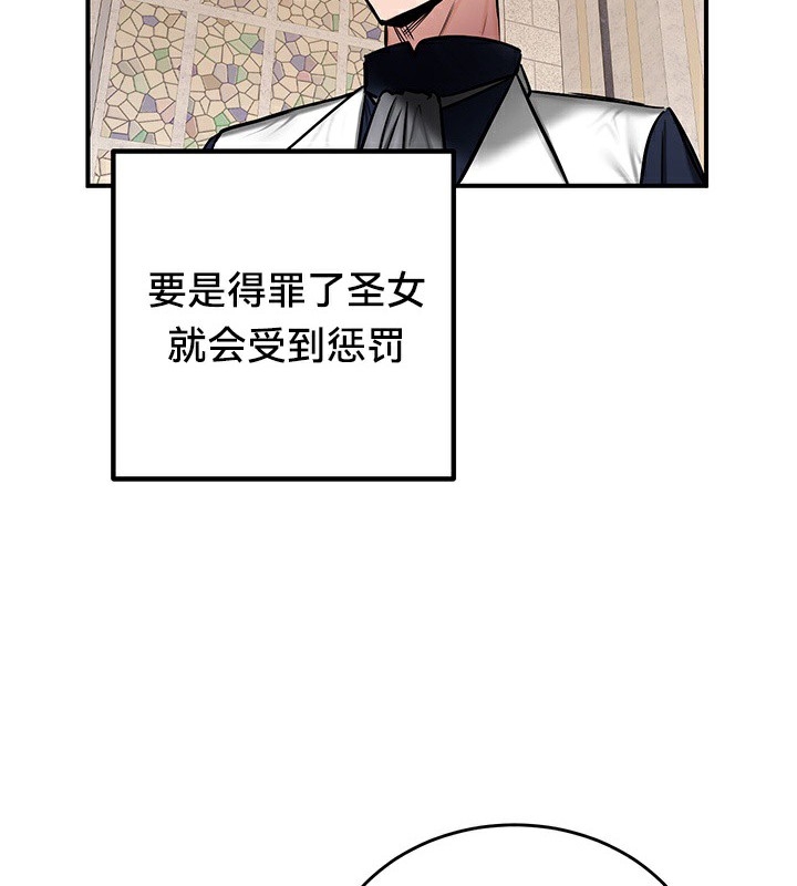 第123张