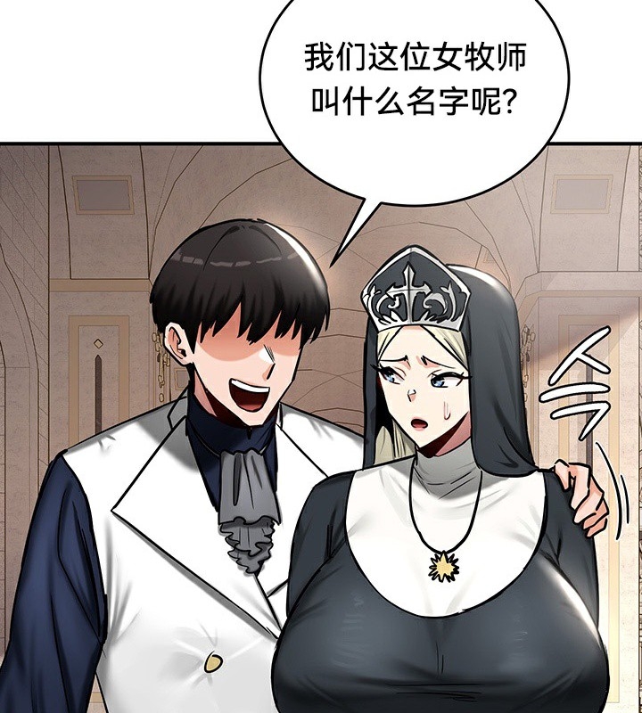 第126张