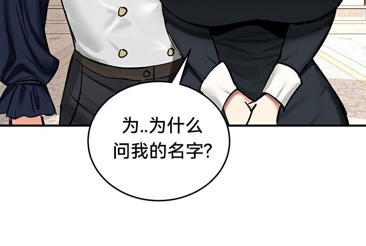 第127张