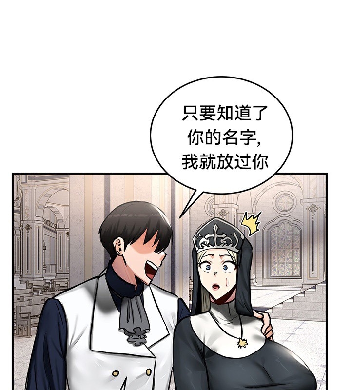 第129张