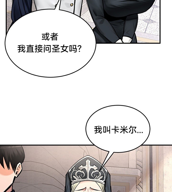 第132张