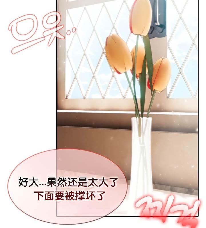 第7张