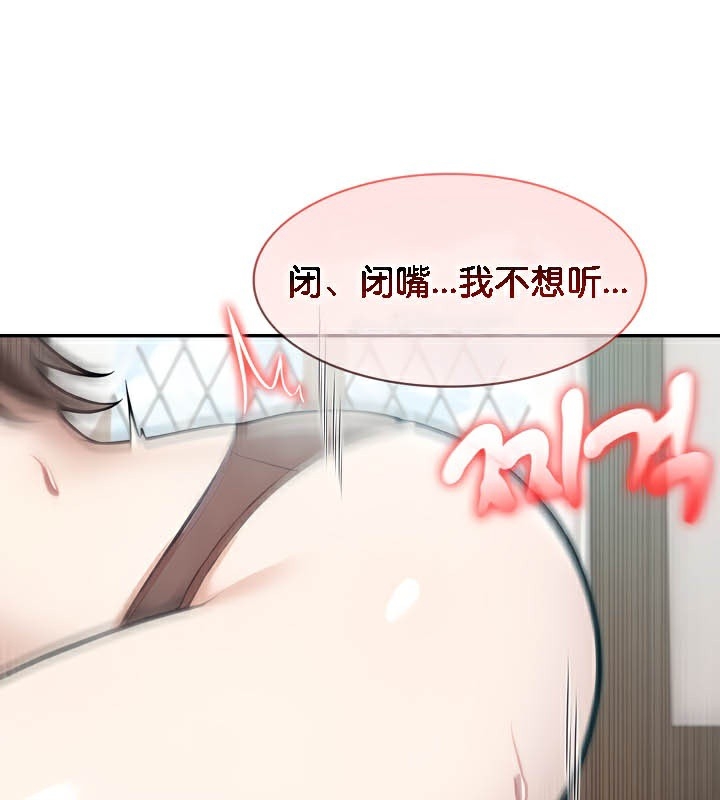 第38张