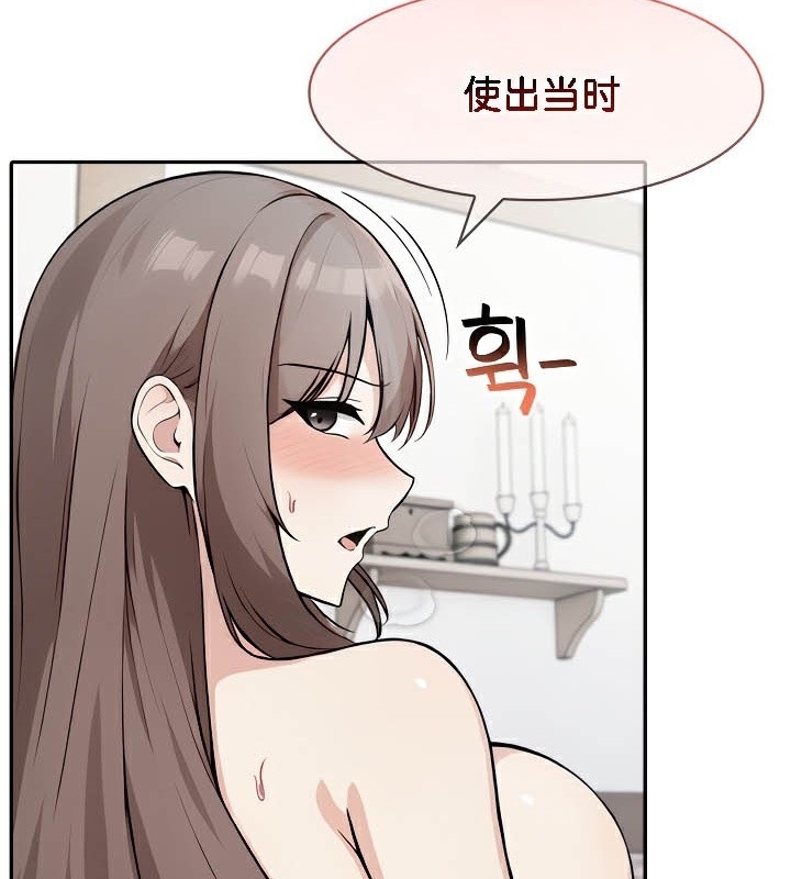 第46张