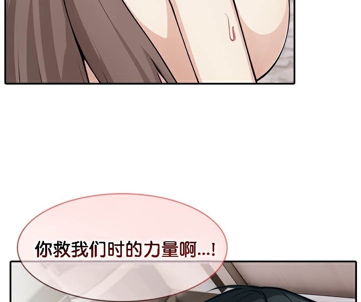 第47张