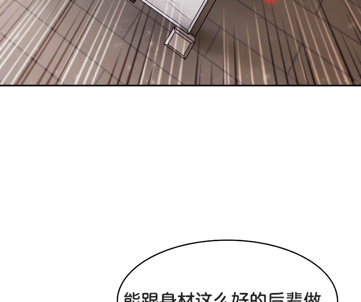 第65张