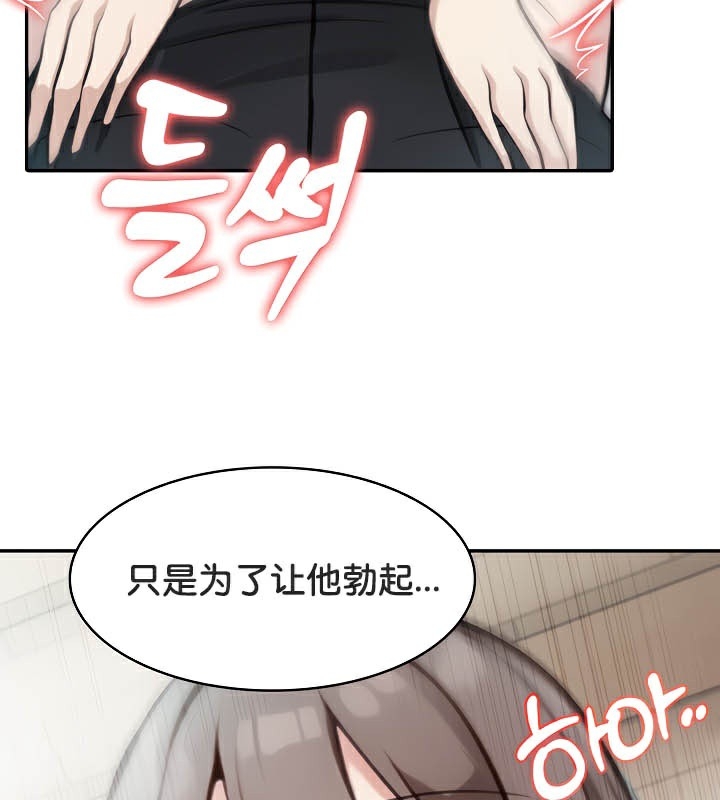 第75张