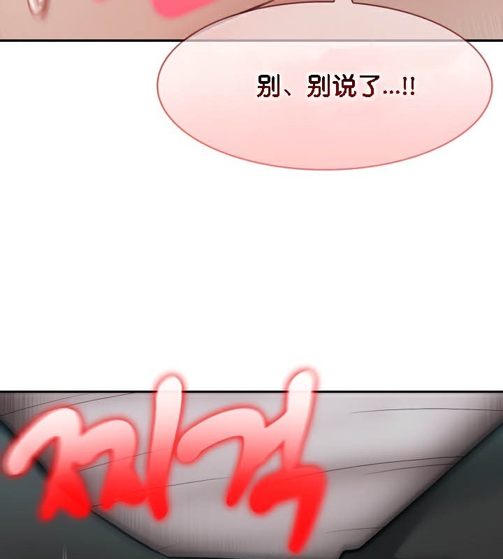 第79张