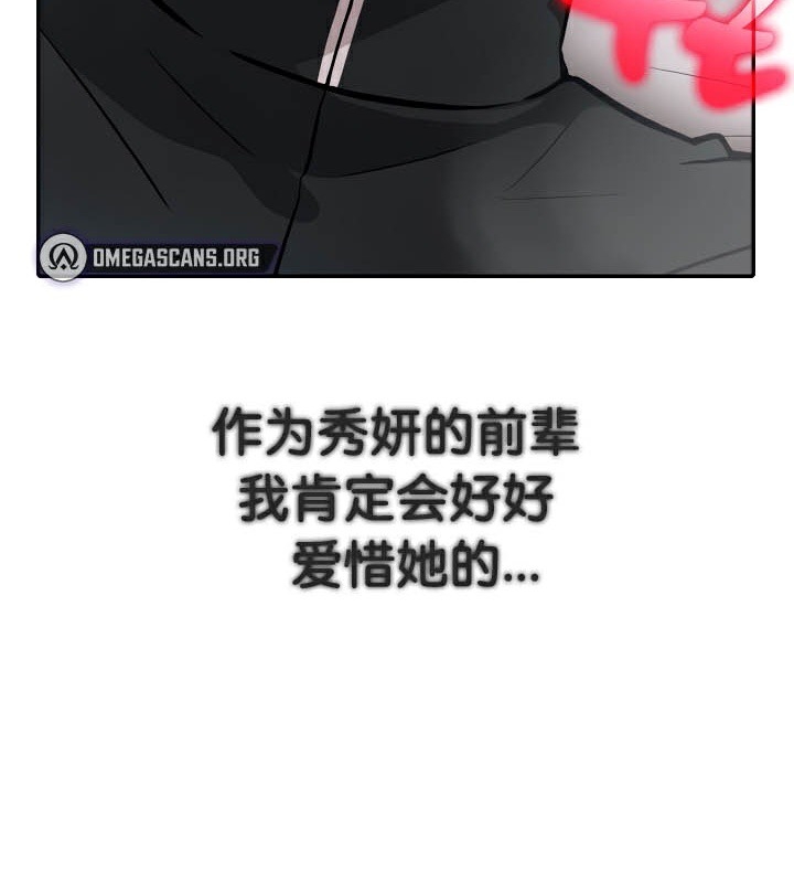 第97张