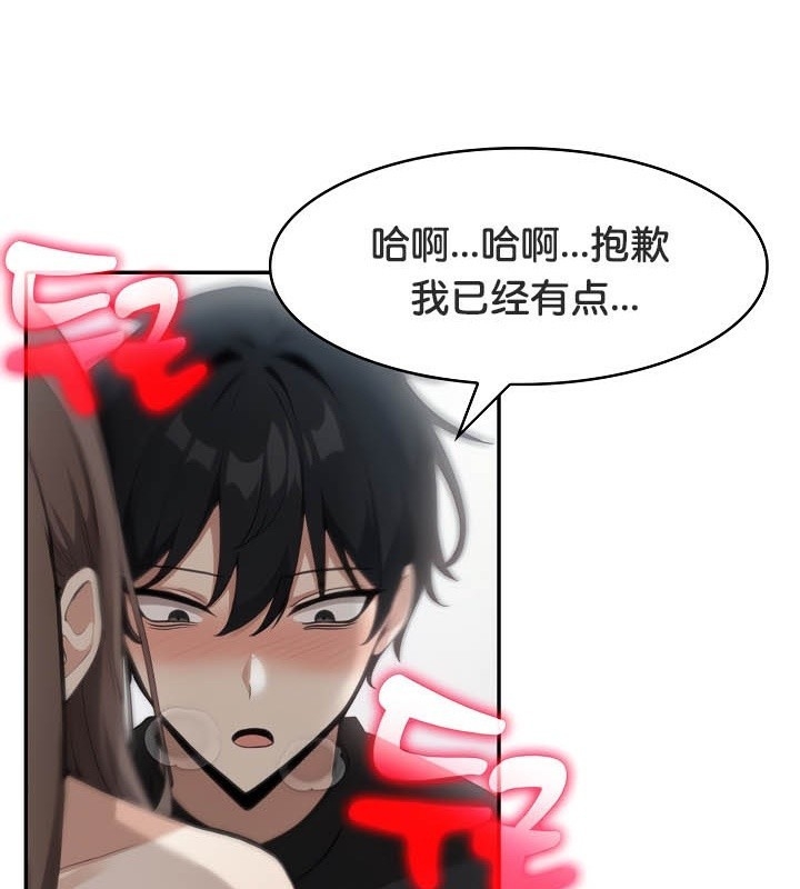 第116张