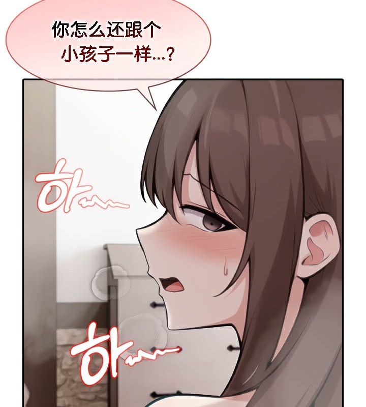 第122张
