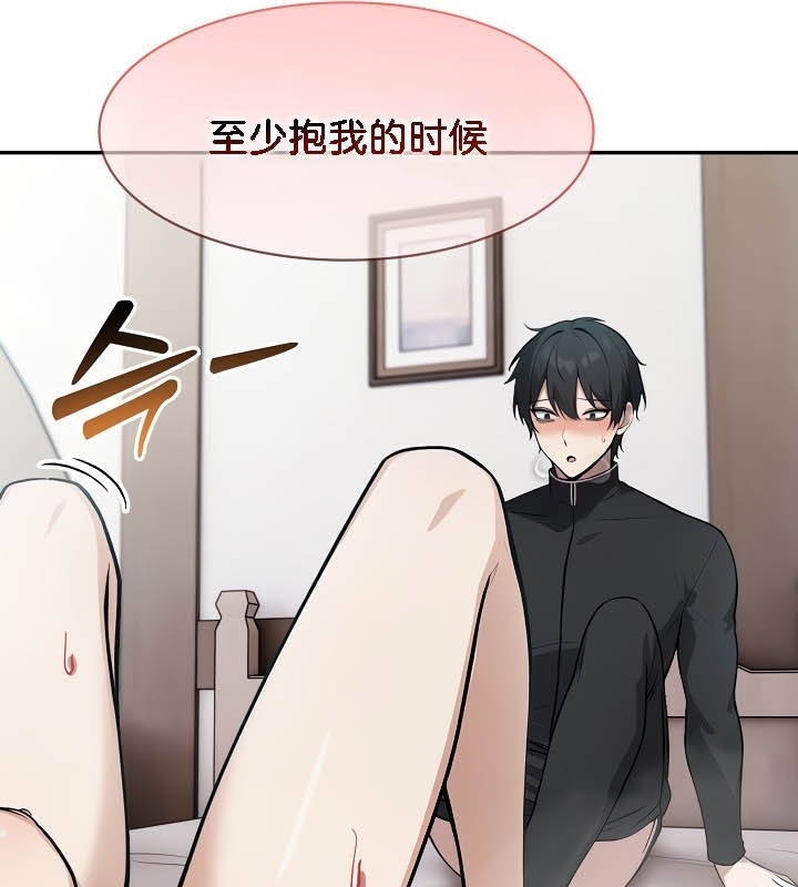 第125张