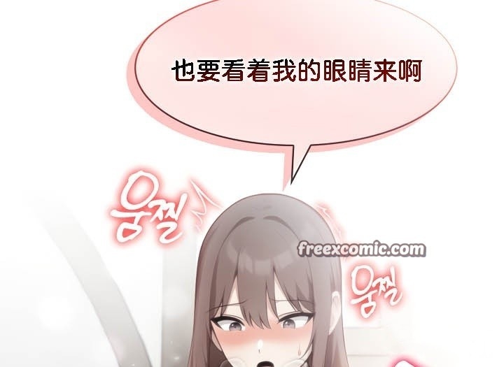 第2张