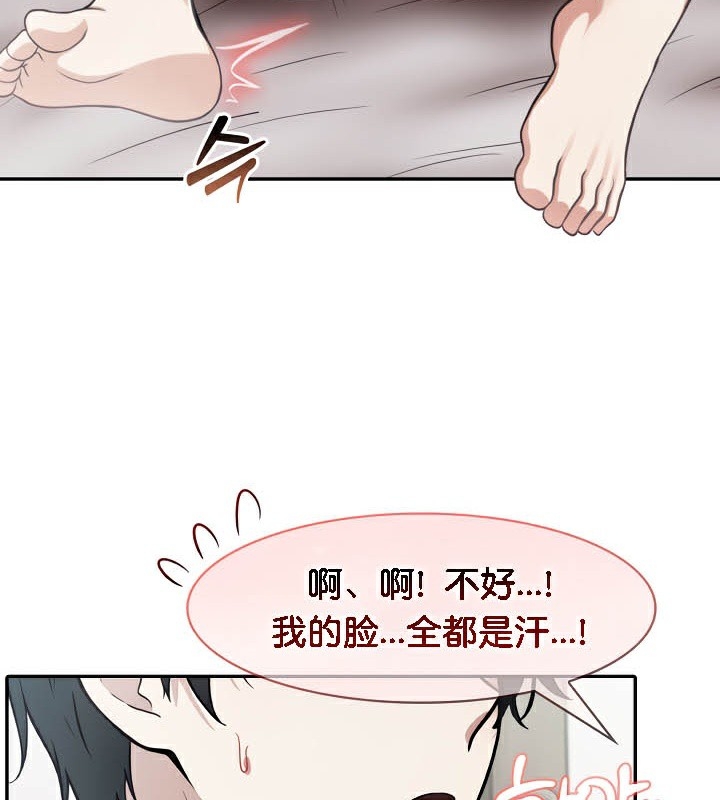 第5张
