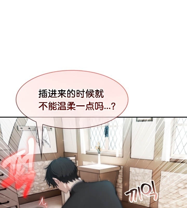 第45张