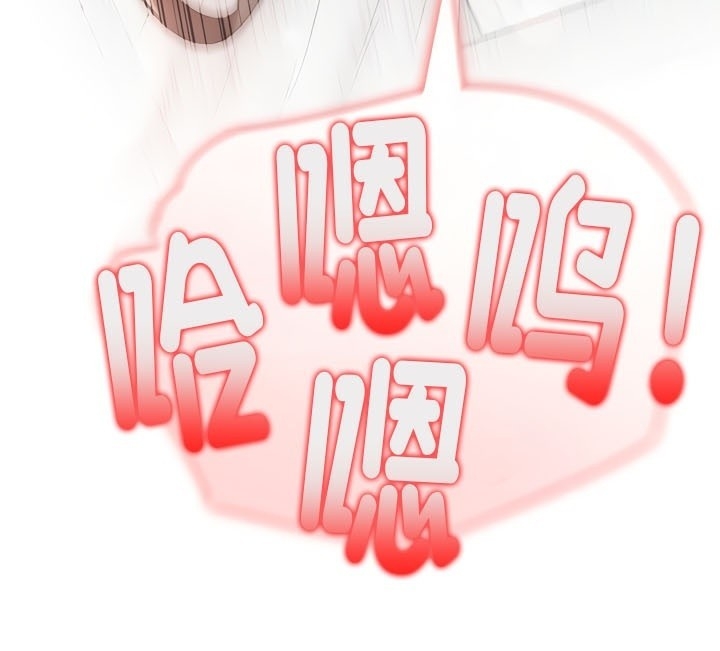 第73张