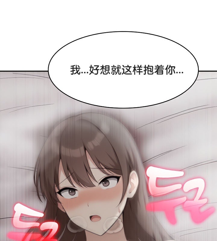 第76张