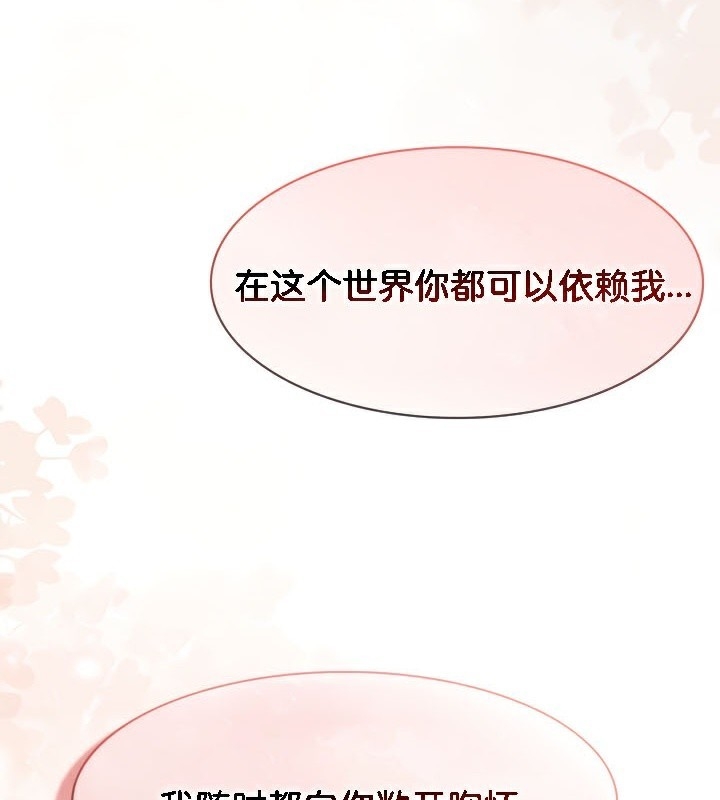 第94张