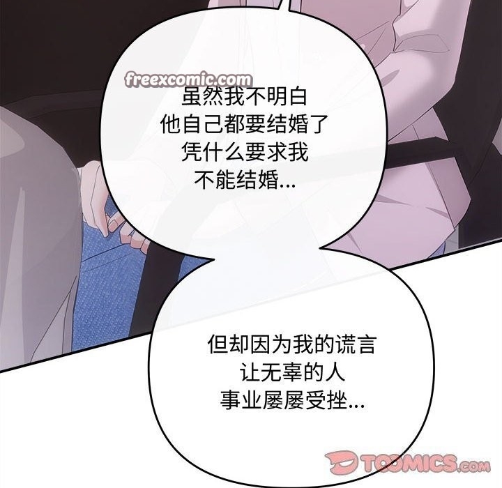 第79张