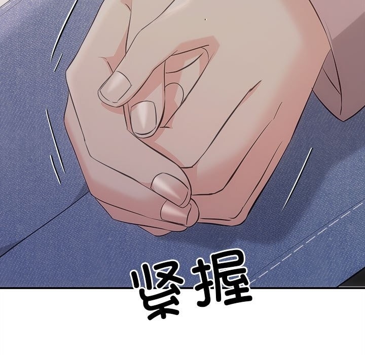 第89张