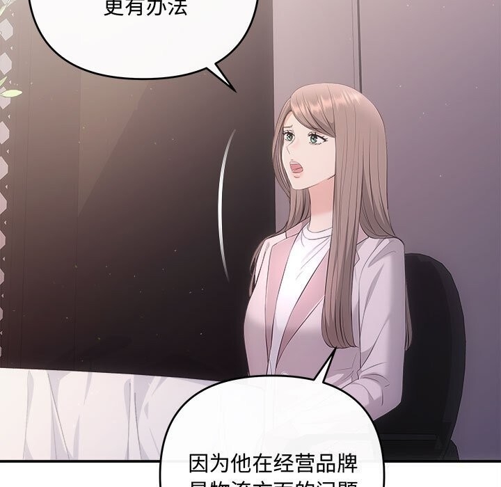 第93张