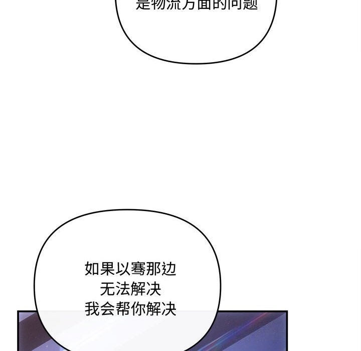 第96张