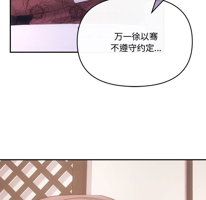 第99张