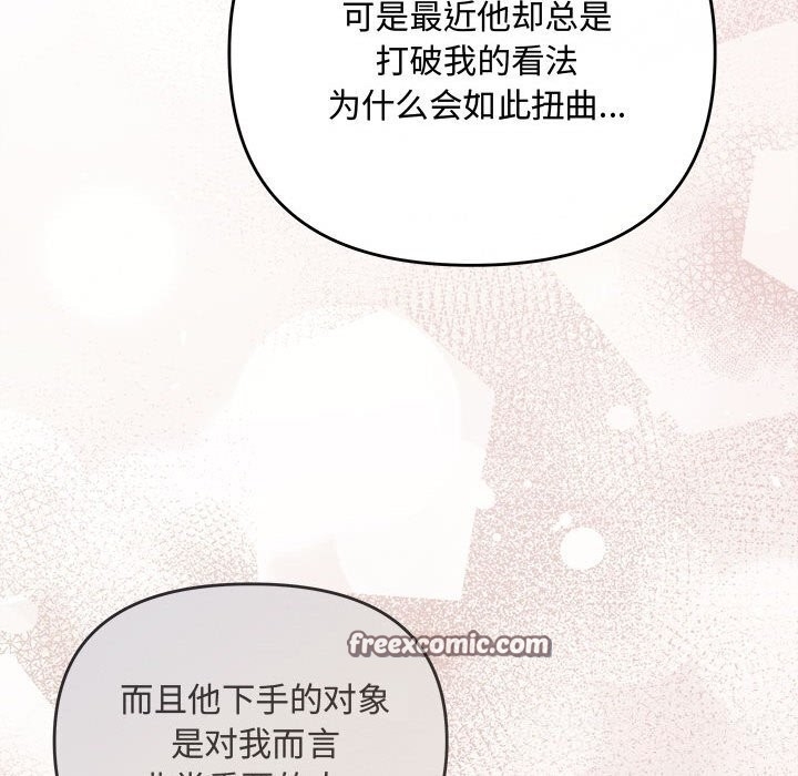 第110张