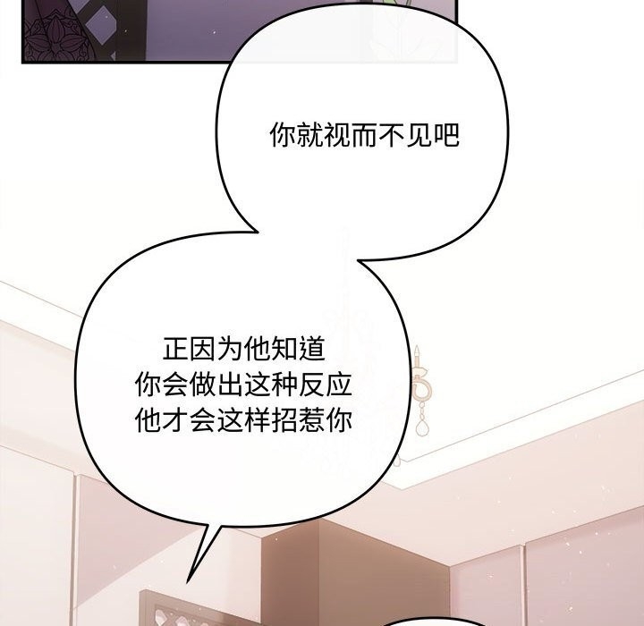 第120张