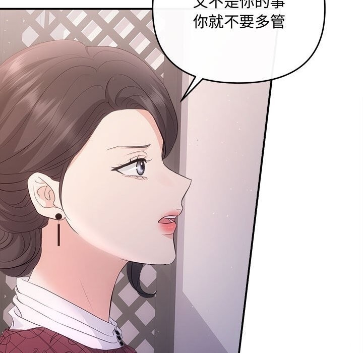 第126张