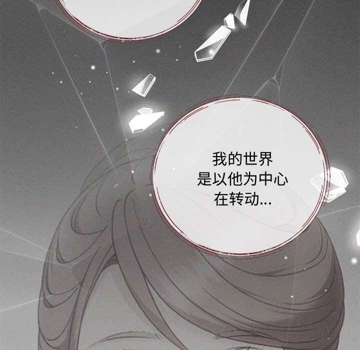第144张