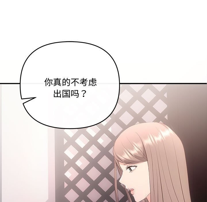 第150张