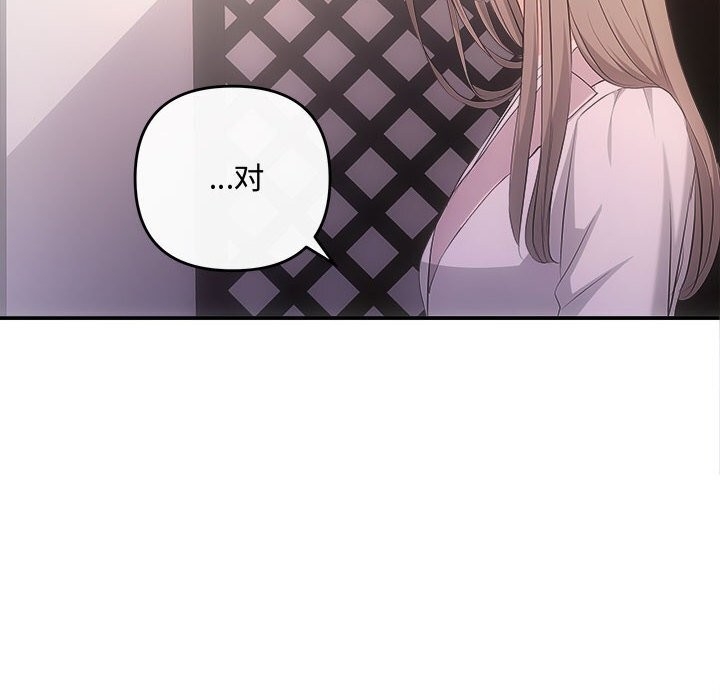 第152张