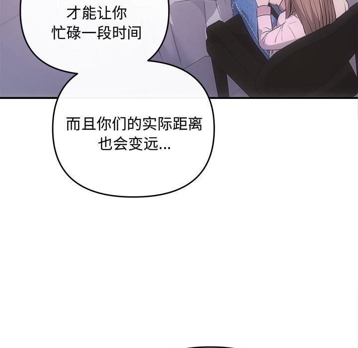 第157张