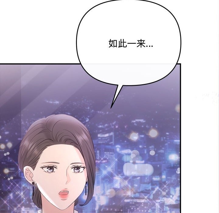 第159张