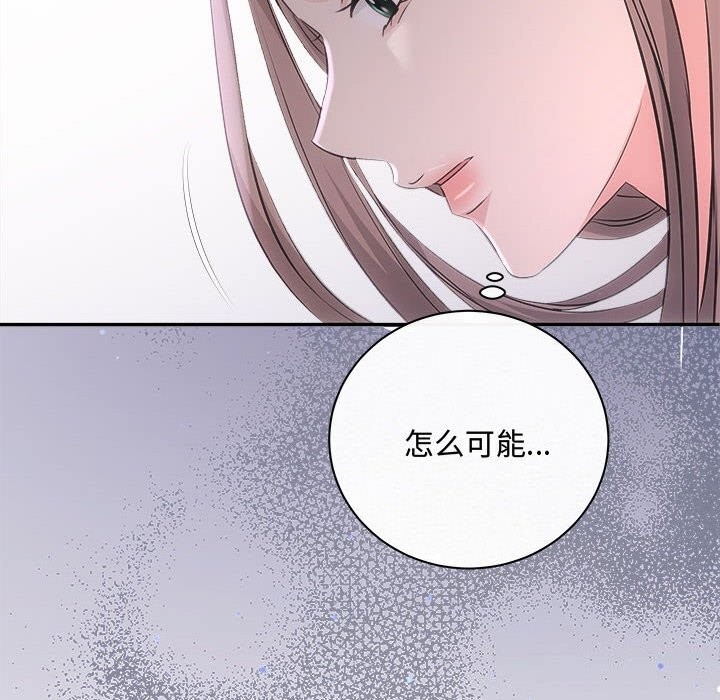 第4张