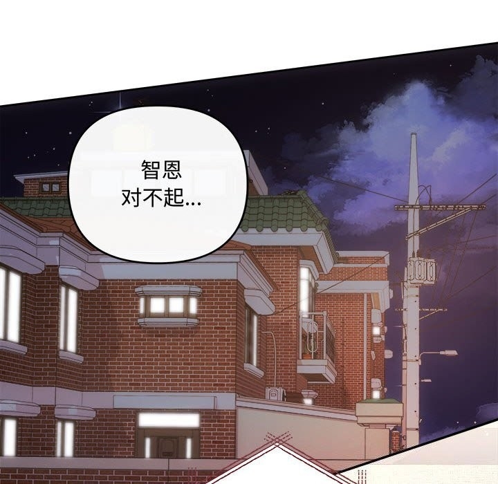 第17张