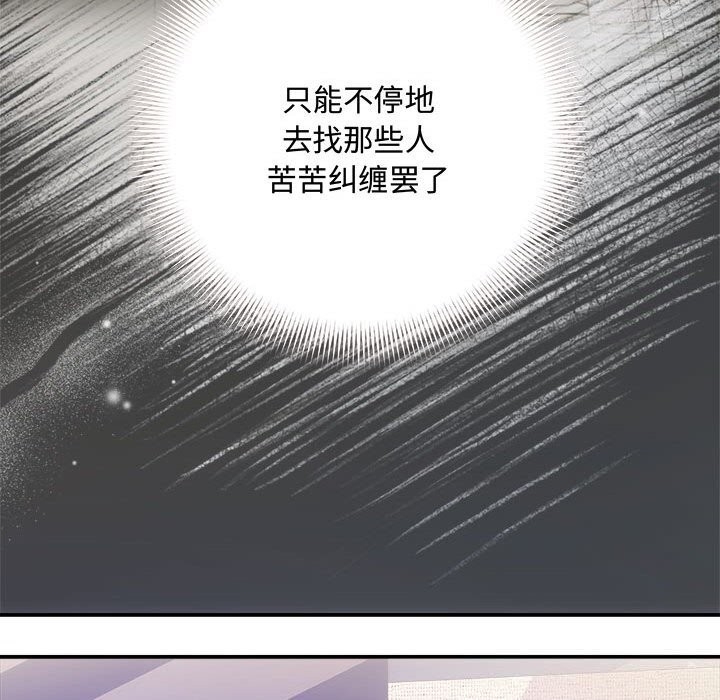 第39张