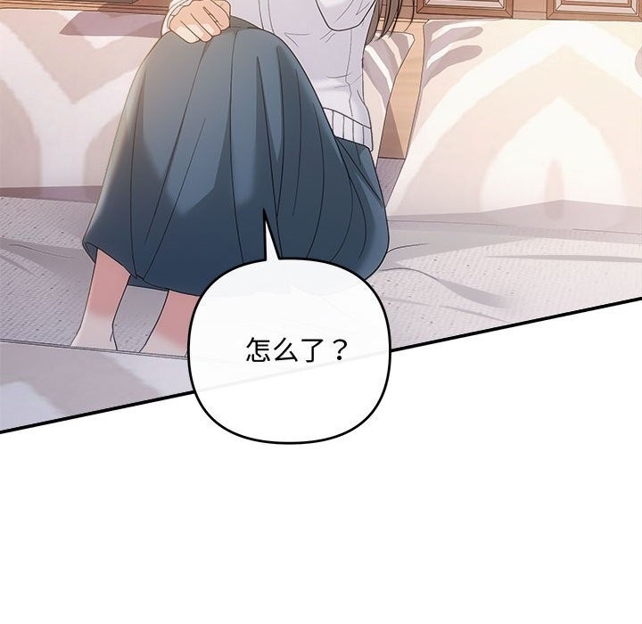 第44张
