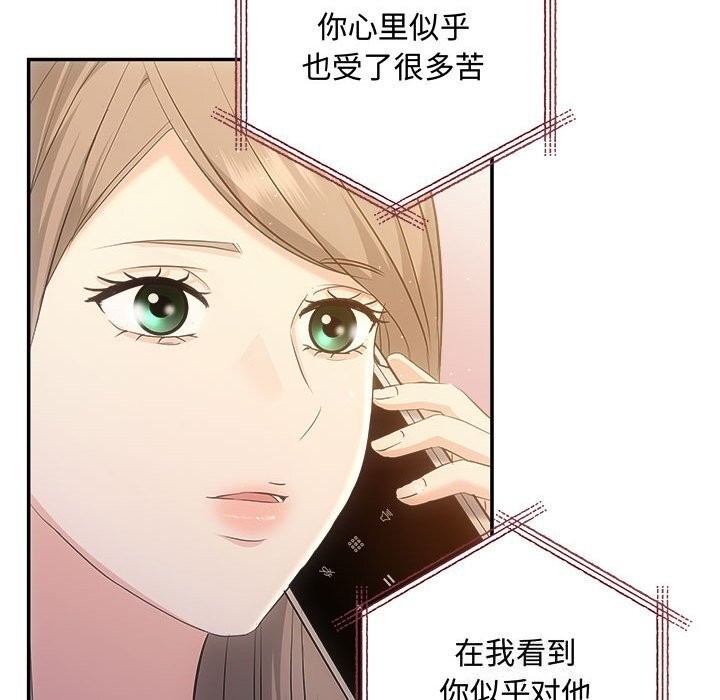 第62张